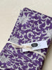 Set of Four Printed Napkins